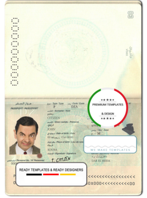 Algeria passport template in PSD format at the best price