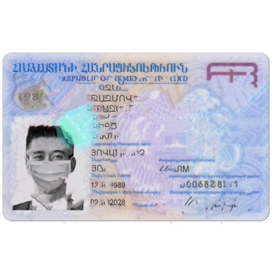 Armenia ID Card Template