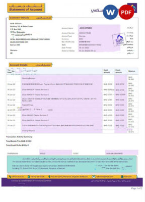 BAHRAIN BISB bank statement Word and PDF template