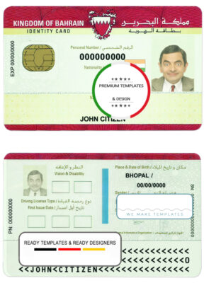 Bahrain ID template in PSD format, fully editable