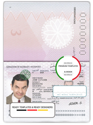 Bahrain passport template in PSD format, fully editable