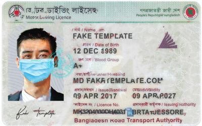 Bangladesh Driver License Template