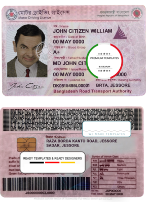 Bangladesh driving license template in PSD format, completely editable, version 3