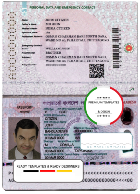 Bangladesh e-passport template in PSD format (2020 – present)