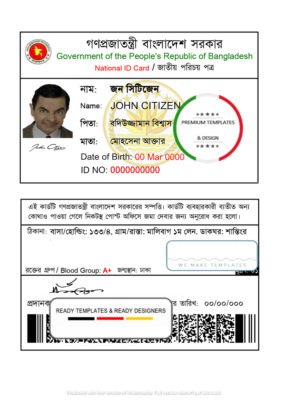 Bangladesh national ID template in PSD format, fully editable