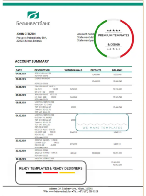 Belarus Belinvest bank statement template in Word and PDF format