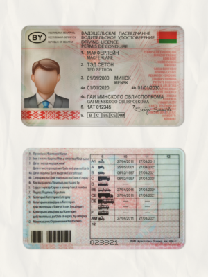 Belarus driving license template in PSD format, with all fonts