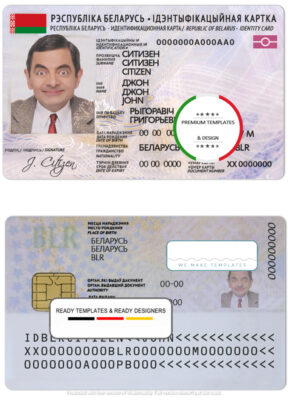 Belarus ID template in PSD format, with all fonts