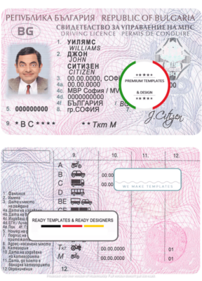 Bulgaria driving license template in PSD format, fully editable