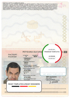 Bulgaria passport template in PSD format, fully editable