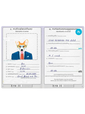 Cambodia dog (animal, pet) passport PSD template, fully editable