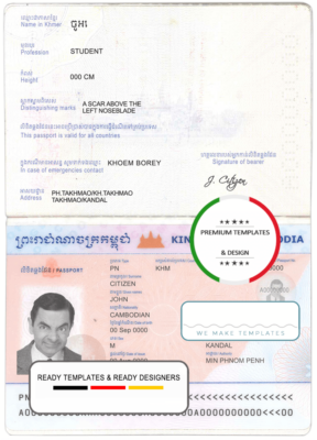 Cambodia passport template in PSD format