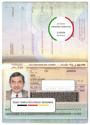 Chad (République du Tchad) passport template in PSD format, fully editable