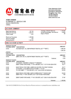 China Minsheng bank statement Excel and PDF template (AutoSum)