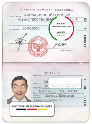 Donetsk People’s Republic passport template in PSD format, fully editable