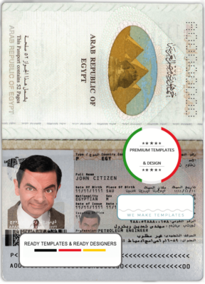 Egypt passport template in PSD format, fully editable