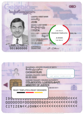 Georgia ID template in PSD format, fully editable