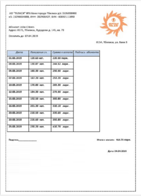 Georgia Telasi utility bill template in Word and PDF format, fully editable