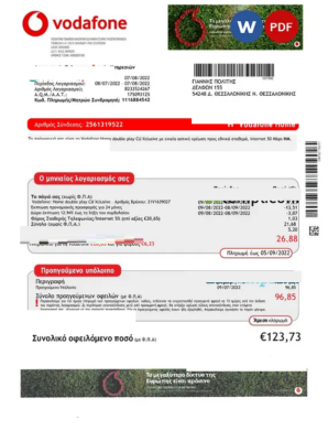 Greece Vodafone Greece utility bill Word and PDF template