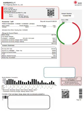 Hong Kong Hongkong Electric Company utility bill template in Word and PDF format