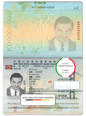 Hong Kong passport template in PSD format, fully editable