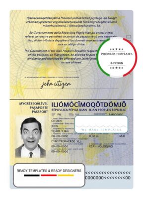 Ilia passport template in PSD format, with fonts