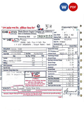 INDIA DECO utility bill Word and PDF template