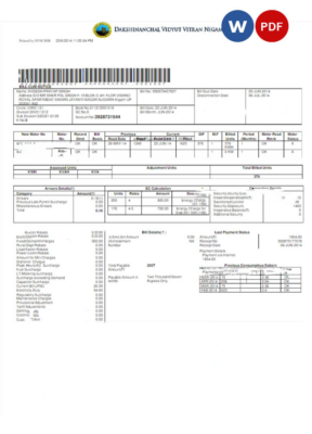 INDIA DVVNL utility bill Word and PDF template