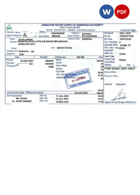 INDIA JAMALPUR utility bill Word and PDF template