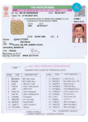 India Manipur state motor driving license PSD template, with fonts