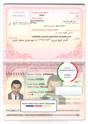 Iran passport template in PSD format, fully editable