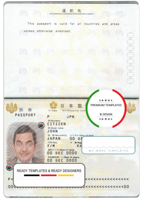 Japan passport template in PSD format