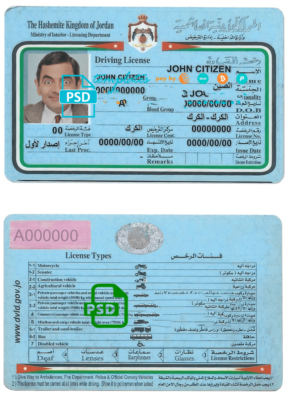 Jordan driving license template in PSD format, fully editable