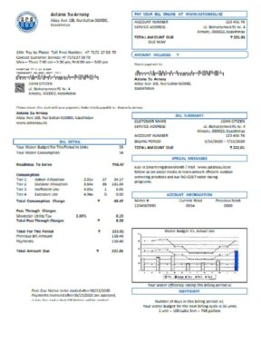 Kazakhstan Astana Su Arnasy utility bill template in Word and PDF format (.doc and .pdf)