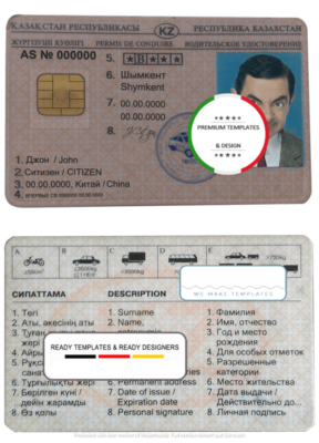 Kazakhstan driving license template in PSD format, fully editable, with all fonts