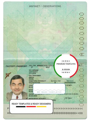 Kazakhstan passport template in PSD format, fully editable (2009 – present)