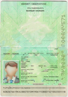 Kazakhstan Passport Template Psd