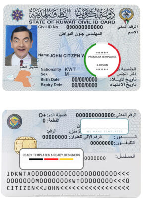 Kuwait ID template in PSD format