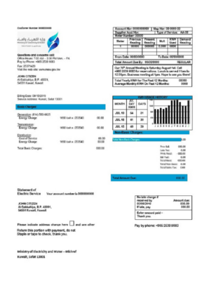 Kuwait Ministry of Electricity and Water utility bill template in Word and PDF format