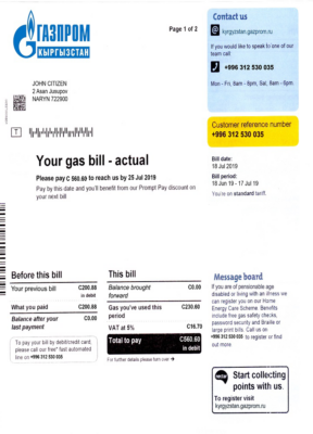 Kyrgyzstan gas utility bill template fully, editable in PSD format