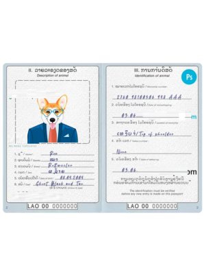 Laos dog (animal, pet) passport PSD template, completely editable