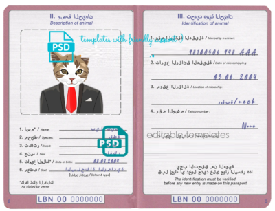 Lebanon cat (animal, pet) passport PSD template, completely editable