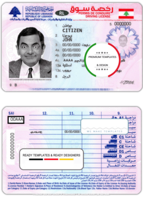 Lebanon driving license template in PSD tormat, fully editable