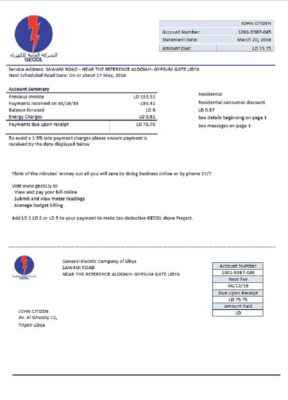 Libya General Electric Company electricity utility bill template in Word and PDF format