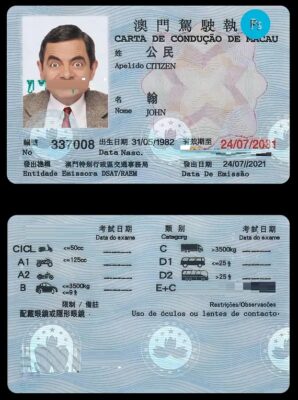 MACAU driving license PSD template, with fonts