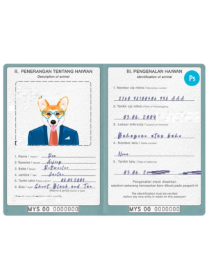 Malaysia dog (animal, pet) passport PSD template, completely editable