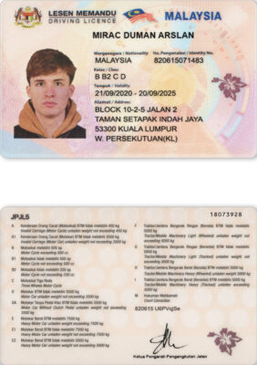 Malaysia Driver License Template