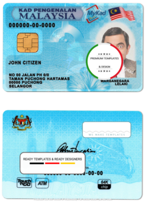 Malaysia ID template in PSD format, fully editable (2018 – present)