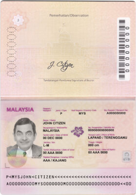 Malaysia passport template in PSD format, version 2, fully editable (till 2017)