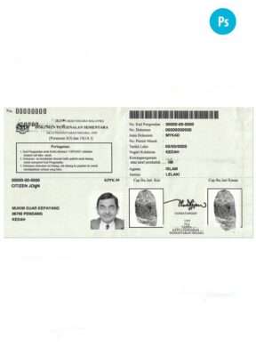 Malaysia Temporary Identification Certificate PSD template, 2016